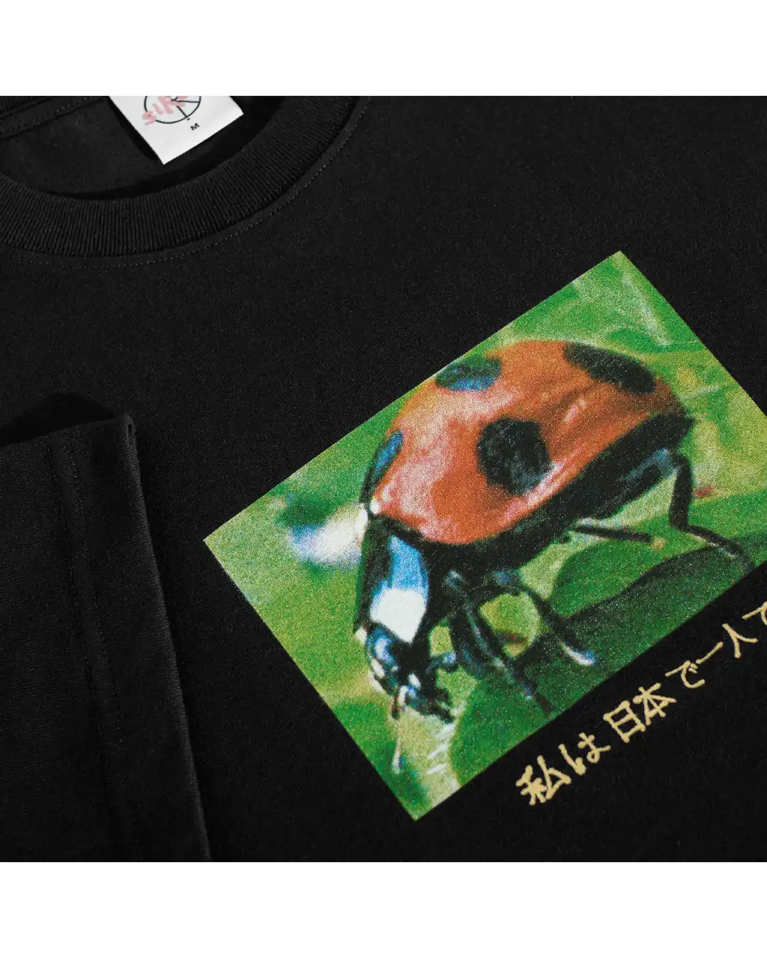 Ladybug T-Shirt - Black - Image 3