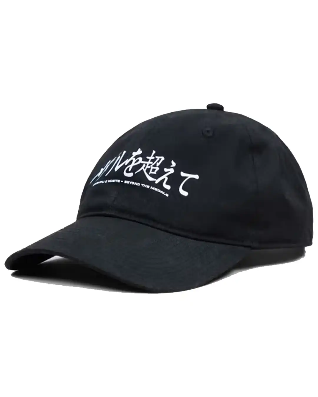 Unstructured Hat - Black