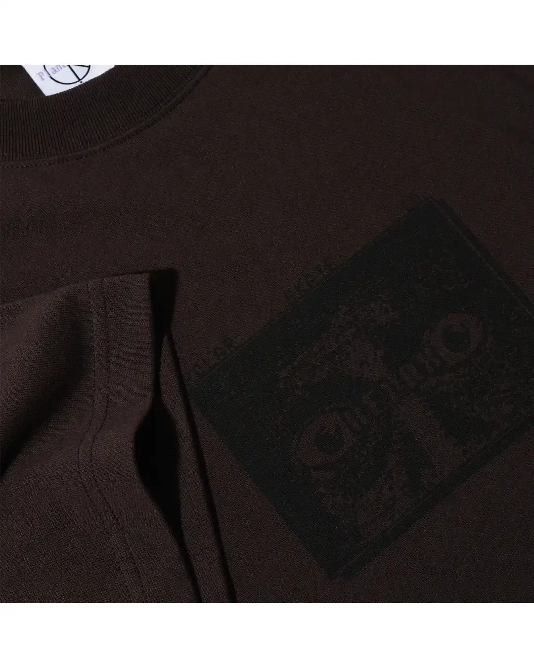Relax T-Shirt - Chocolate - Image 3
